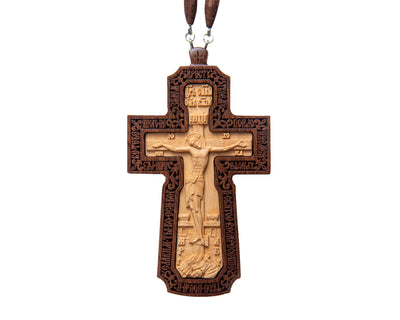 PECTORAL CROSS PRIESTLY #2.1 CHRISTIAN CROSS FOR PRIEST