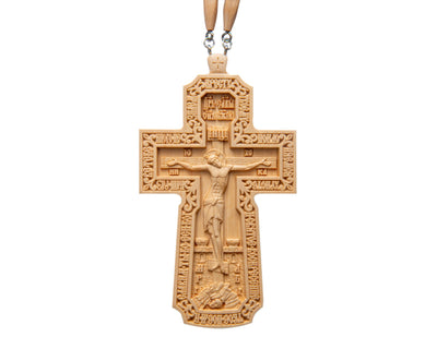 PECTORAL CROSS PRIESTLY #2 CHRISTIAN CROSS FOR PRIEST